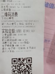 -北京和美妇儿医院