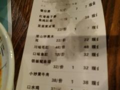 -胡桃里音乐酒馆(郴州友阿国际广场店)