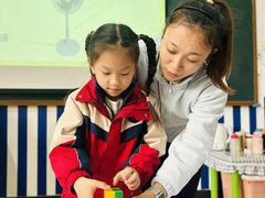 -金豆子幼稚园
