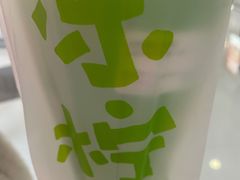 -桂桂茶(恒基名人店)