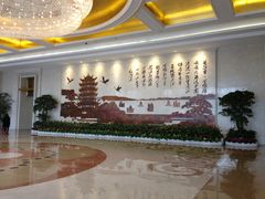 -武汉市民之家