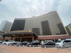 -北京中国大饭店