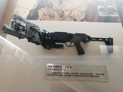-轻武器博物馆