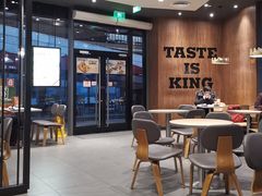 大堂-汉堡王(徐汇绿地缤纷店)