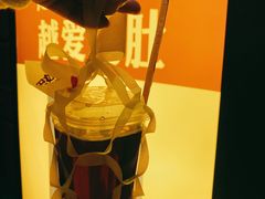 -巴奴毛肚火锅(广益哥伦布店)