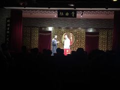 -青曲社相声(易俗街区店)