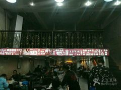 -海银海记潮汕牛肉火锅(新港中路海珠店)