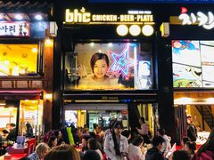 门面-BHC炸鸡(明洞总店)