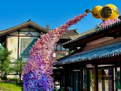 -茅山东方盐湖城景区