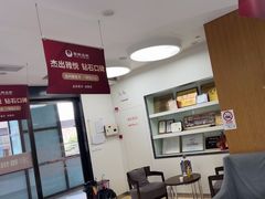 -雅悦齿科(顾村公园店)