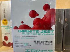 -朝阳区图书馆(小庄店)