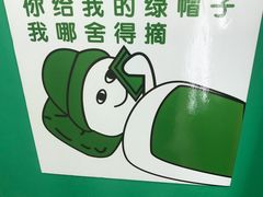 -深圳失恋博物馆再见前任(汇商名苑店)