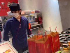 -拾烧·古法手作车轮饼(西直门凯德茂店)