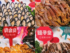 -芭菲盛宴·环球美食(锦城万达广场店)