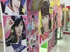 -宝健路步行街(Pedestrian Shopping Street)