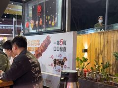 -木屋烧烤(白石洲店)