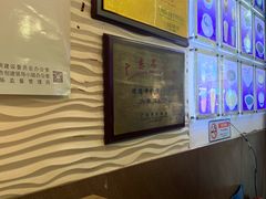 -仁信双皮奶(东川路店)