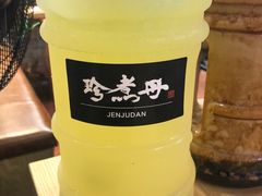 -珍煮丹·黑糖饮品专卖(东城万达店)