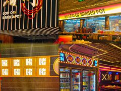 门面-啫神·广州地标美食(北京路店)