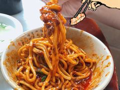 -肖家河家常面(肖家河北街店)