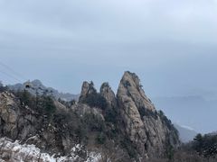 -老君山风景名胜区