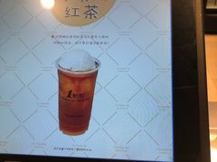 -1点点(康王中路店)