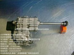 -博睿通达汽车修理站