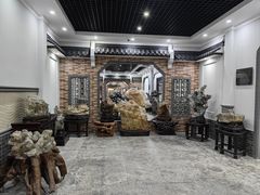 -游龙石文化科普馆