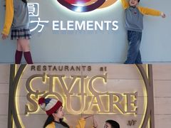 -香港ELEMENTS圆方
