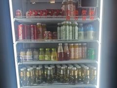 -虹料理·日料放题(悠方店)
