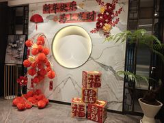 -碧澄保健(东风西路店)