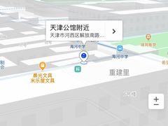 -昱德来·天津菜(河西店)