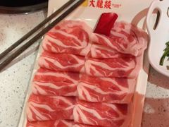 -大龙燚·旷野鲜火锅(广州首店)