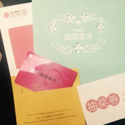 点击看大图 -五洲妇儿医院