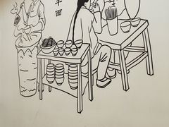 大堂-五芳斋(中山大道总店)