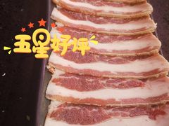 -渝宗老灶火锅(巴国城店)