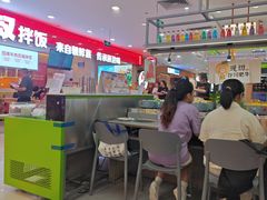 -大橘元自助回转火锅(天河新天地店)