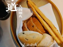 -Erman岩烧牛排(虹桥南丰城店)