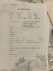 -金月汇月子会所(北大街店)
