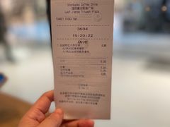 -星巴克(洛阳中州万达广场店)