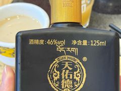 -田村·石锅藏香鸡(布达拉宫店)
