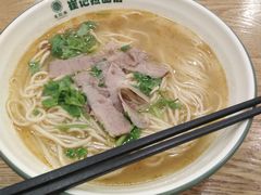 -崔记拉面馆(航北店)