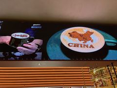 -人民咖啡馆(四行仓库店)