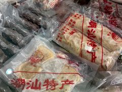 -食味稻汕头食杂(西罗园店)