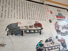 -小洋府铜锅涮肉(南锣鼓巷店)