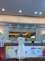 -武汉五洲整形外科医院