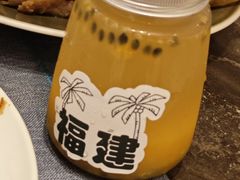 -福州西湖大酒店·怡湖咖啡厅