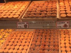 -東更道点心行(崂山丽达店)