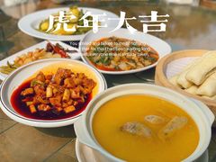 -月圆霖特色农家乐