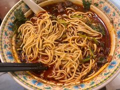 -金杨拉面王小吃面馆·牛三宝面·红烧牛肉粉